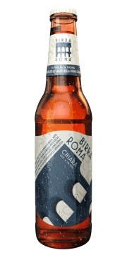 Birra Roma Chiara